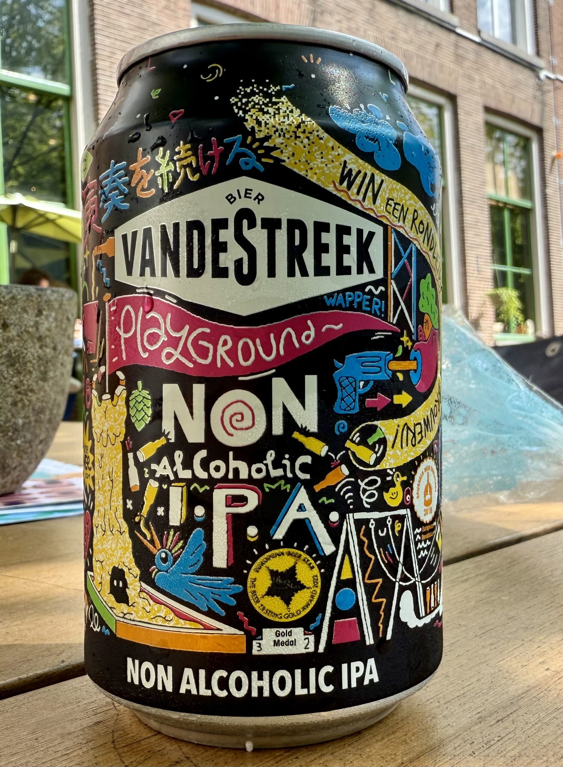 De Voorschotense Paardendagen - Delft